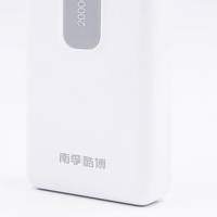 拆解报告：南孚酷博便携充电宝20000mAh NFDY102