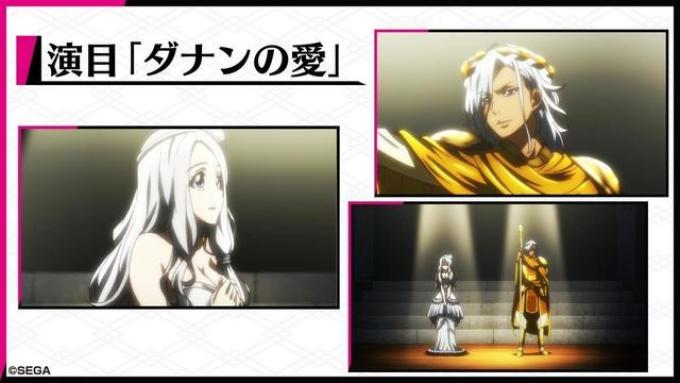 重返游戏:《樱花大战》周边商城太正浪漫堂重启