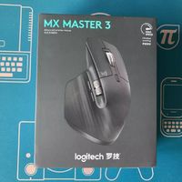 MX MASTER 3 鼠标图片展示(LOGO|左右键|滚轮|脚贴|按钮)