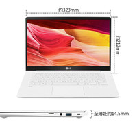 LG gram 14Z990-V.AA53C 14英寸笔记本电脑（i5-8265U、8GB、256GB、雷电3）