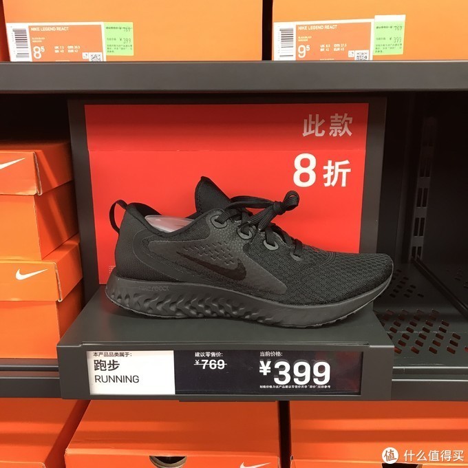 双11前值友们都推荐了哪些好鞋?#鞋有所长#好文精选集·总结篇