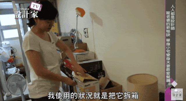 宜家改造又一波!小夫妻爆改10㎡餐厅,收纳增3倍,小家电也摆得下