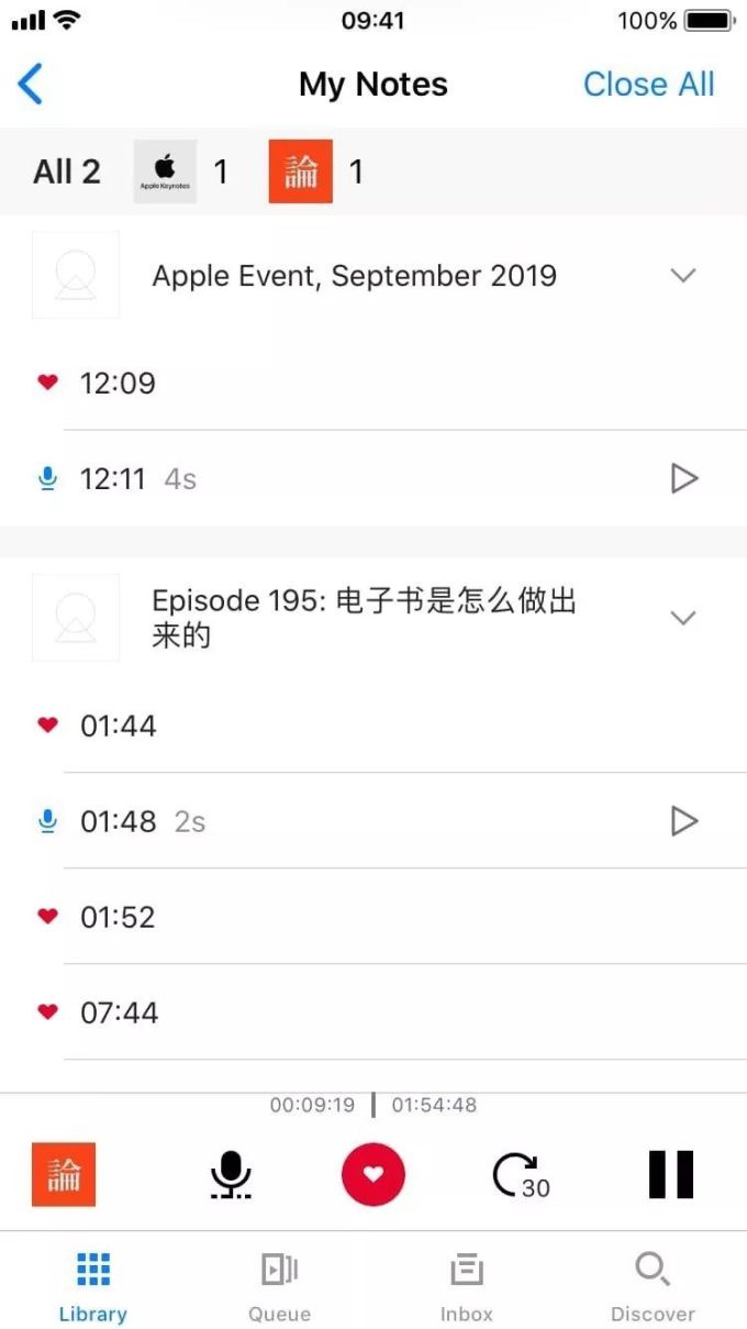 iOS、PC、Android 值得下载的 28 个 App
