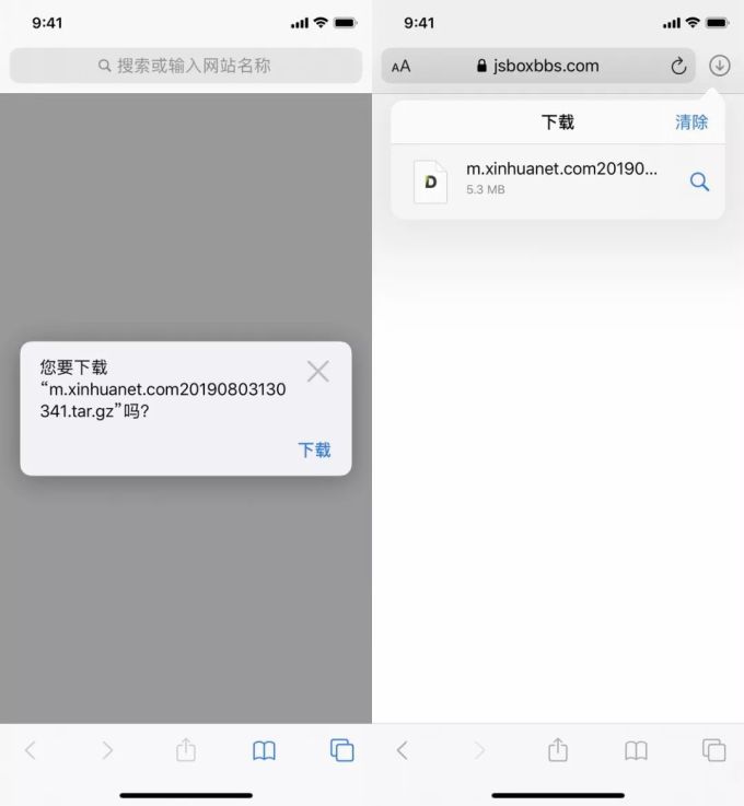 说它是 iOS 上最好用万能的 App 一点都不夸张,而且它还完全免费