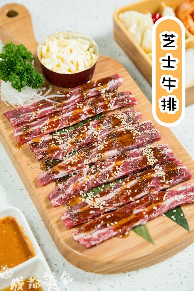可以撸猫的萌系烤肉店,穿粉色6.8折吃!