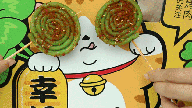 加一些线条…….gif 可以撸猫的萌系烤肉店,穿粉色6.8折吃!