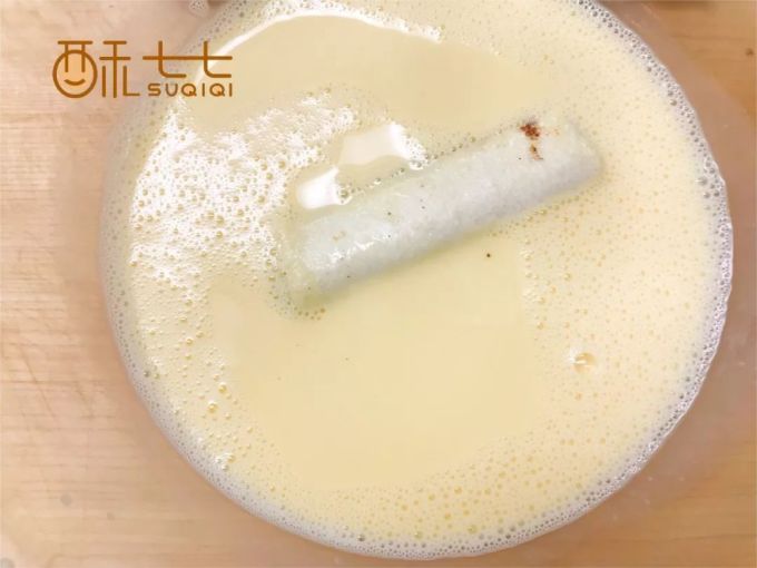 酥七七的小厨房 · 带你get摆脱早起没食欲的美味早餐!