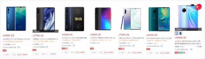 我们跑遍了半个深圳,只为知道现在的5G究竟“能不能用”