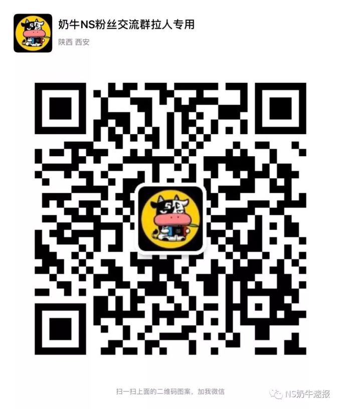 剑/盾 “小火马”信息公开;《生化危机 5/6》将在eshop推出试玩丨10月10日