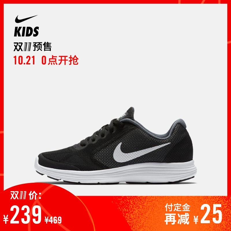 来看看Nike天猫店有什么童鞋值得买吧