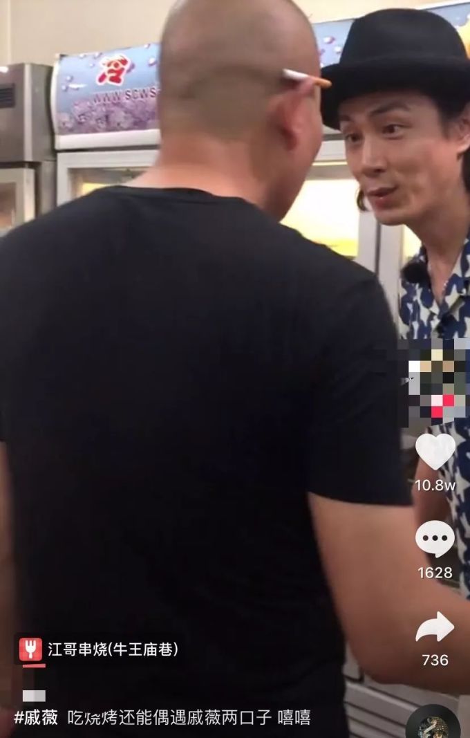 明星来成都下馆子,居然去的都是这几家……