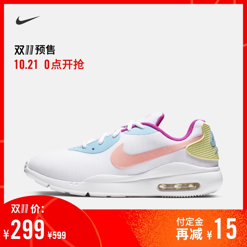 来看看Nike天猫店有什么女鞋值得买吧