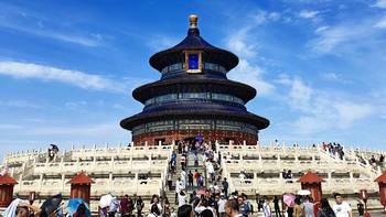 旅游攻略 篇三百零四：北京天坛是多么一个有历史的地方，游玩之前怎么能不做足功课呢 