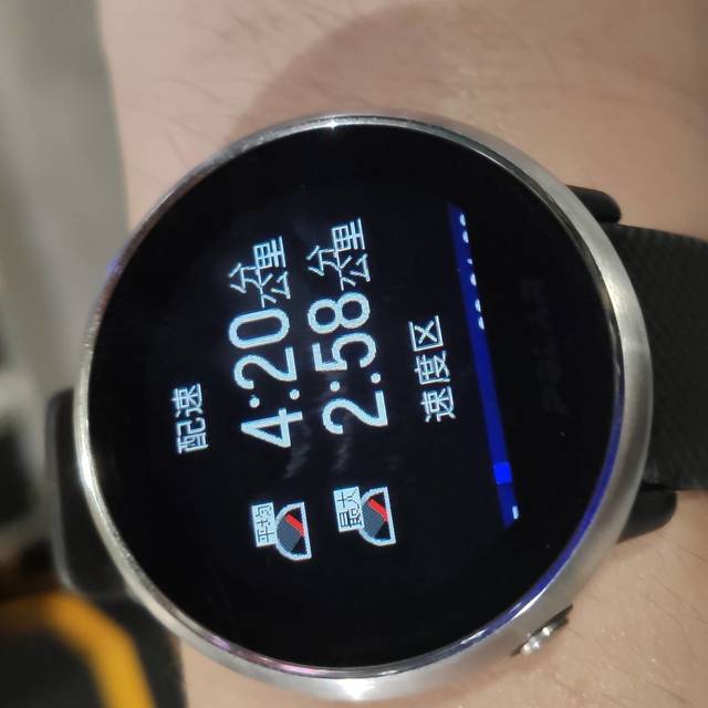 POLAR博能训练健身心率表 IGNITE 燃 Fitness Watch 开箱
