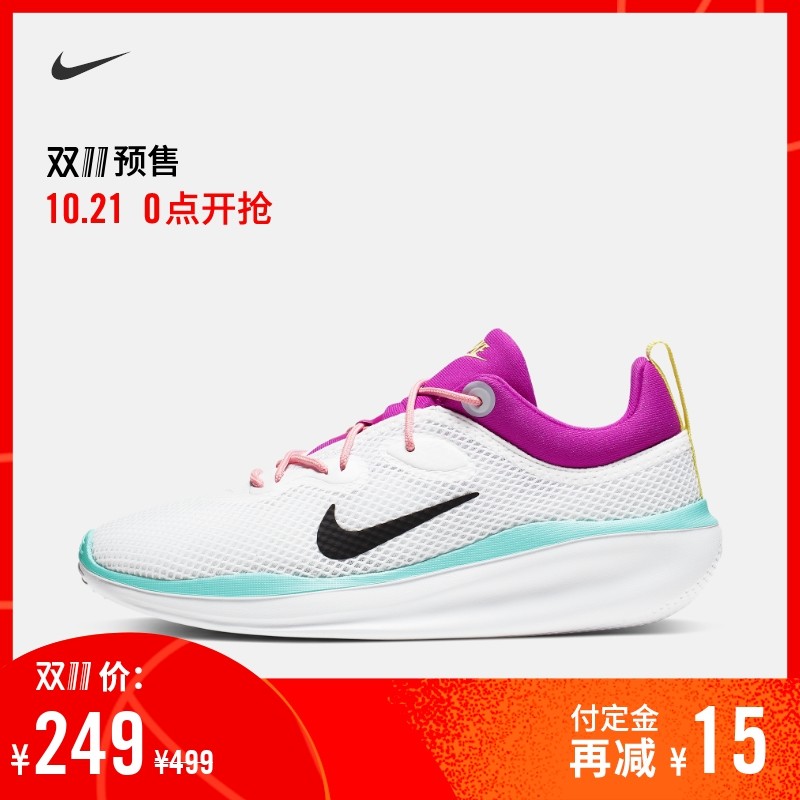 来看看Nike天猫店有什么女鞋值得买吧