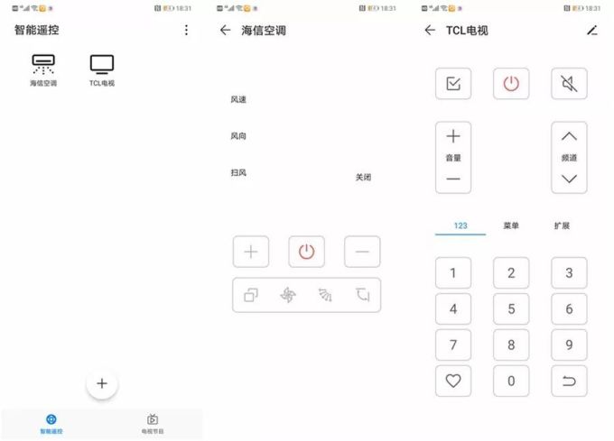 华为Mate 30手机上手体验:相机足够优秀,惊喜也有,但不够旗舰