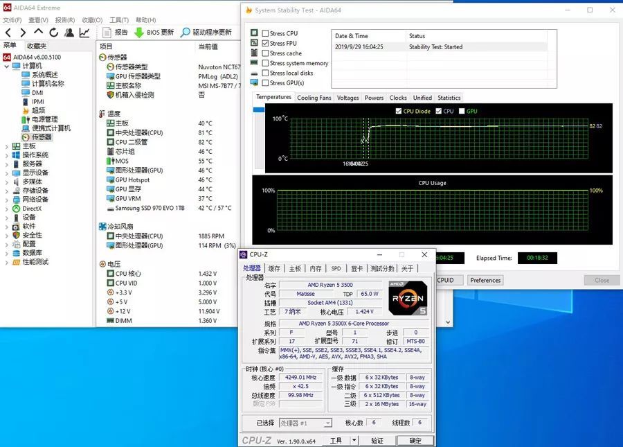 AMD锐龙5 3500X天评测：对酷睿i5-9400F的一次精确打击