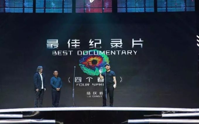 全部素人出演,成本仅1500元,这部国产片却让王传君流着泪叫好