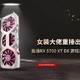 RX 5700 XT D6 游戏高手测评：女装大佬重捶出击！