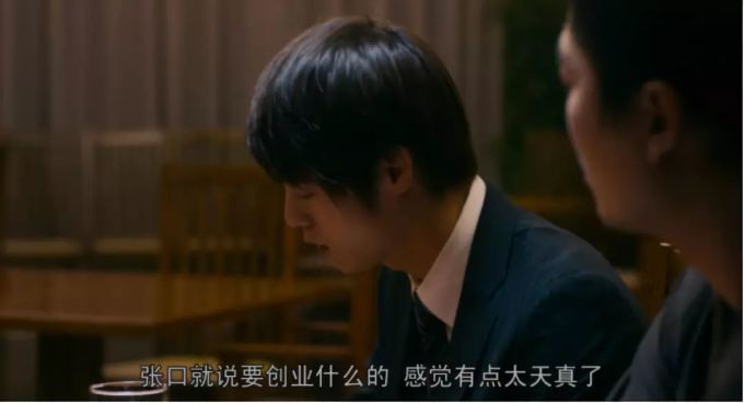 兄弟相残,姐妹互厮,这片证明:现实中最嫌弃你的人,常常是至亲