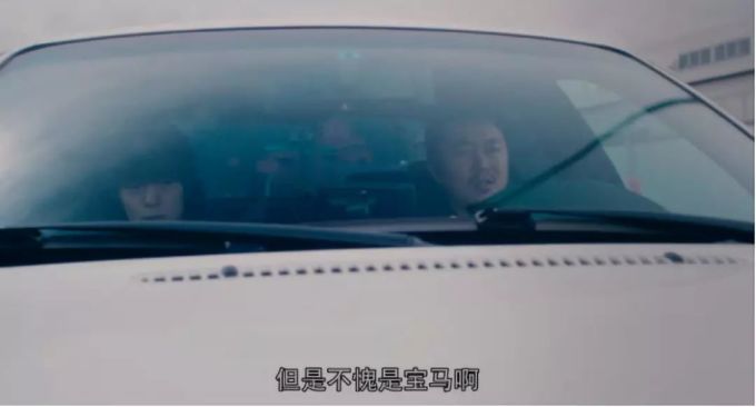 兄弟相残,姐妹互厮,这片证明:现实中最嫌弃你的人,常常是至亲
