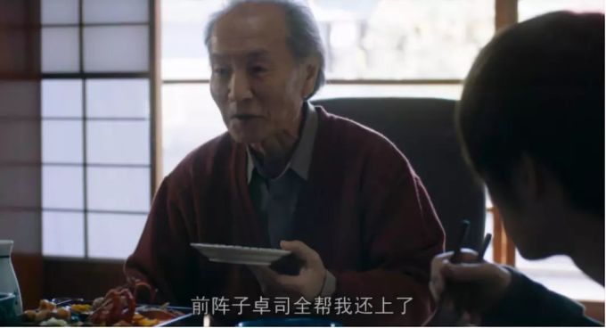 兄弟相残,姐妹互厮,这片证明:现实中最嫌弃你的人,常常是至亲