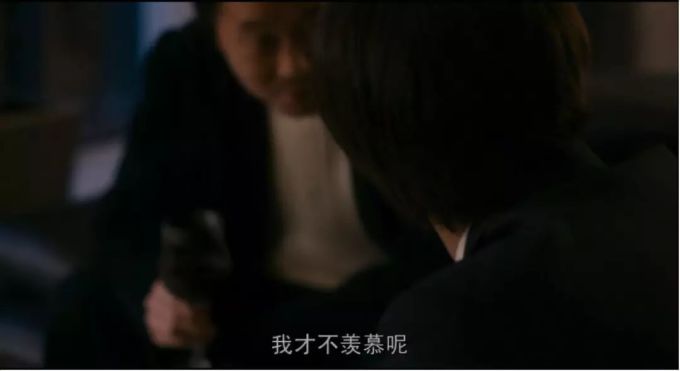 兄弟相残,姐妹互厮,这片证明:现实中最嫌弃你的人,常常是至亲