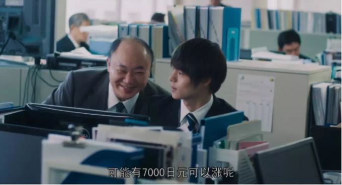 兄弟相残,姐妹互厮,这片证明:现实中最嫌弃你的人,常常是至亲