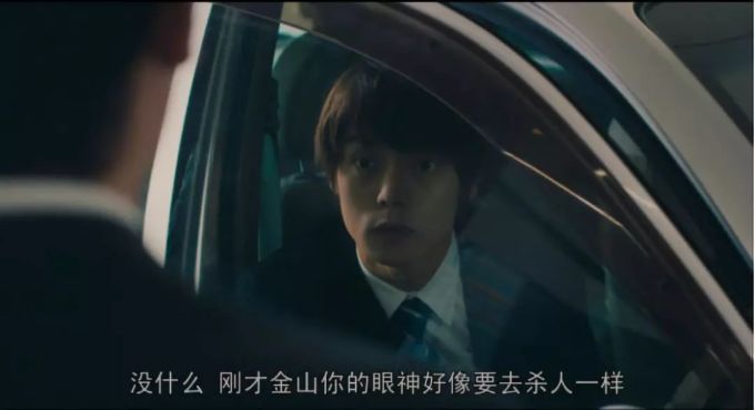 兄弟相残,姐妹互厮,这片证明:现实中最嫌弃你的人,常常是至亲