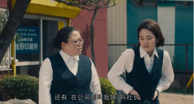兄弟相残,姐妹互厮,这片证明:现实中最嫌弃你的人,常常是至亲