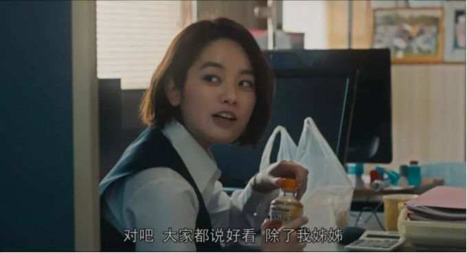 兄弟相残,姐妹互厮,这片证明:现实中最嫌弃你的人,常常是至亲