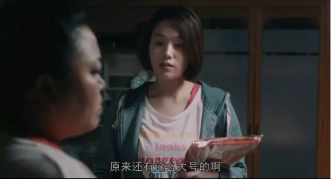 兄弟相残,姐妹互厮,这片证明:现实中最嫌弃你的人,常常是至亲