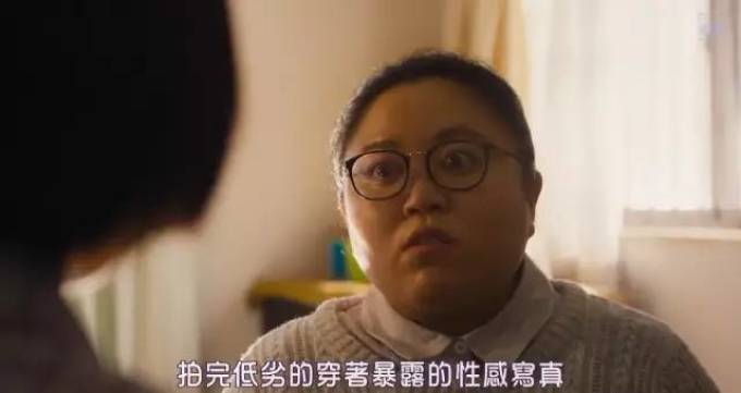 兄弟相残,姐妹互厮,这片证明:现实中最嫌弃你的人,常常是至亲