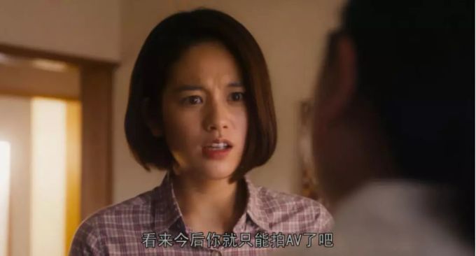 兄弟相残,姐妹互厮,这片证明:现实中最嫌弃你的人,常常是至亲