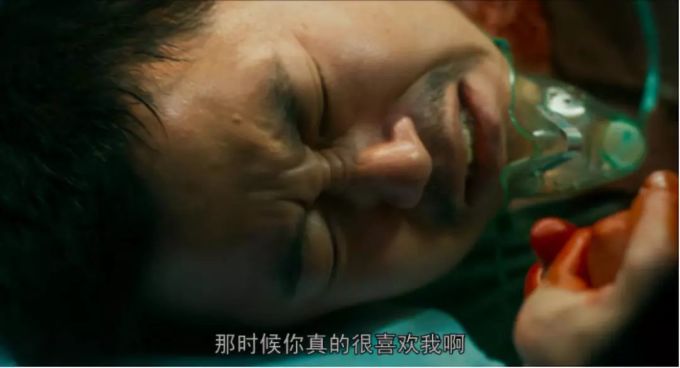 兄弟相残,姐妹互厮,这片证明:现实中最嫌弃你的人,常常是至亲