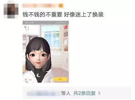 用了淘宝这么久，你知道你一共花了多少钱吗？这里一键查询！