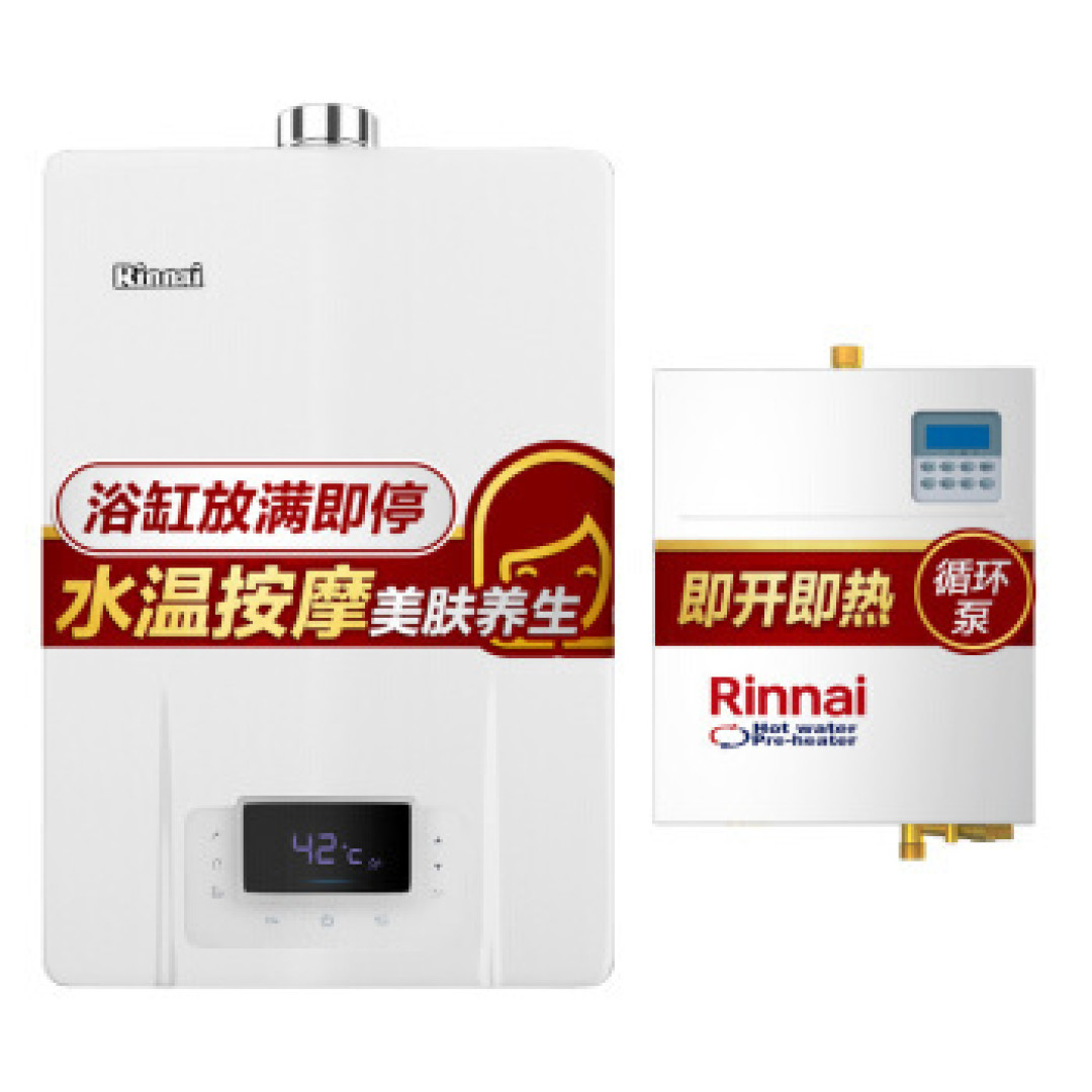 打造舒适的家，热水随开随用，家用热水循环系统安装使用经验