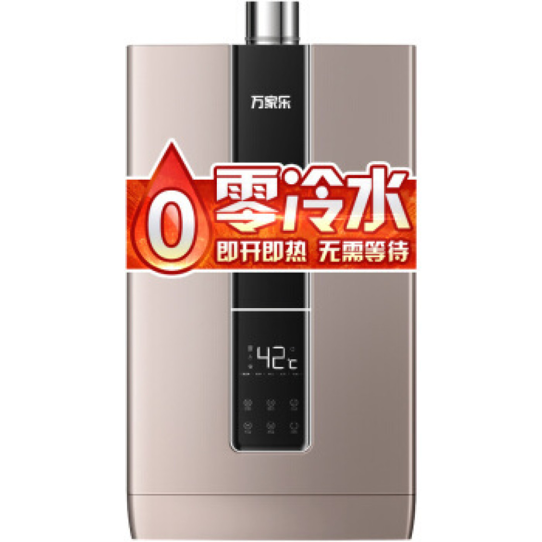 打造舒适的家，热水随开随用，家用热水循环系统安装使用经验