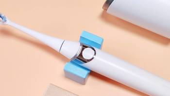 生活好物 篇四十一：洁牙利器，三档模式强力清理牙缝残留，扉乐电动牙刷越用越香