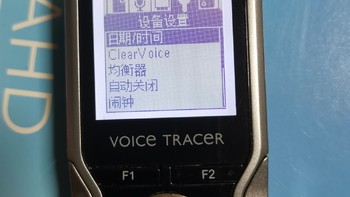 晒物：2012年发布的飞利浦录音笔DVT5000