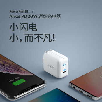 答疑解惑，换机必看：iPhone 11和Pro系列 配件选购指南