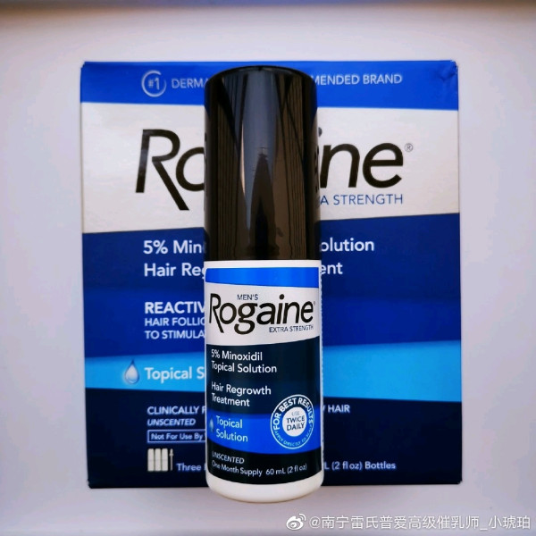 rogaine落健米诺地尔美国进口男士生发泡沫增发3瓶装三个月量60g瓶