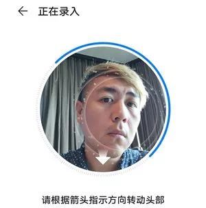 电影四摄抢眼 年度真香旗舰华为Mate30 Pro评测（上）