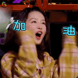再见负能量!提升工作效率,不可错过的21款办公室好物清单推荐!