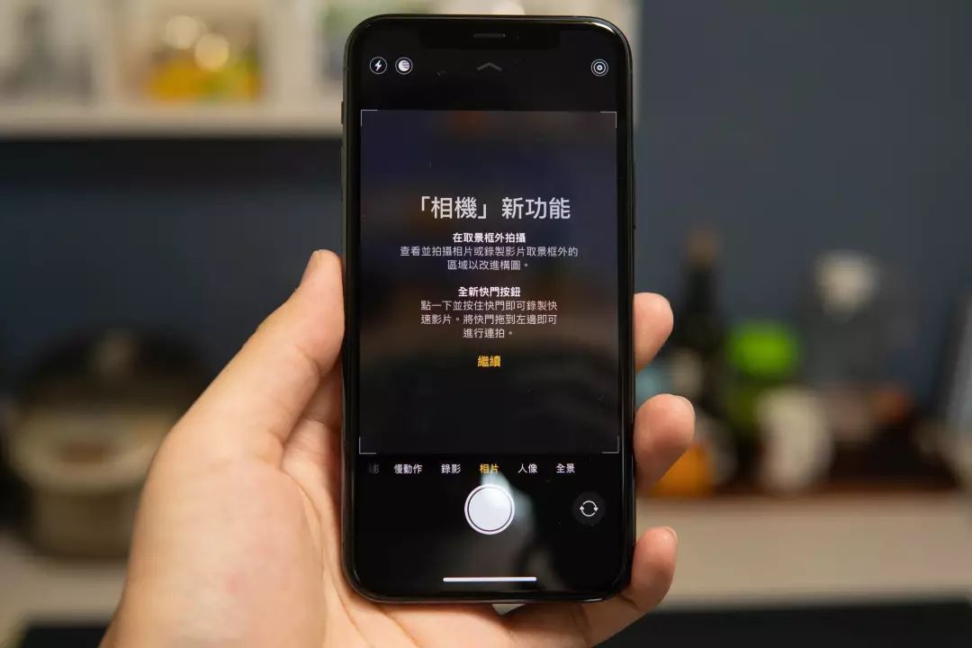 网友投稿：iPhone 11 Pro 午夜綠 全新開箱+深入評測+個人評論+實用技巧 