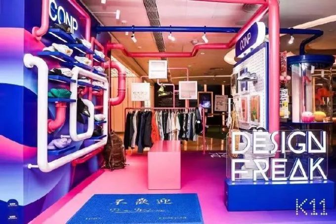 潮闻快食 | adidas Originals by J KOO 联名系列登场,Kiko 与 CamperLab 再次合作