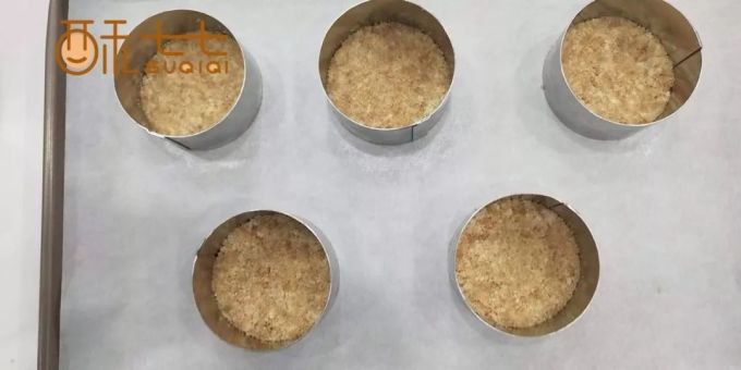 酥七七的小厨房 · 吃甜品也可以头发浓密柔顺!