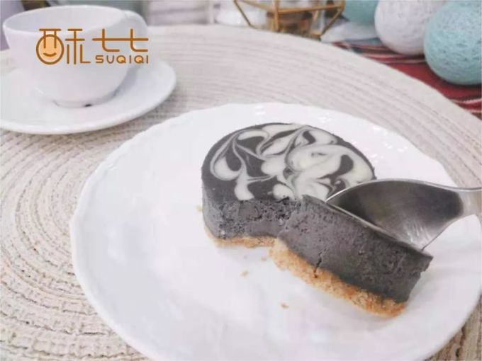 酥七七的小厨房 · 吃甜品也可以头发浓密柔顺!