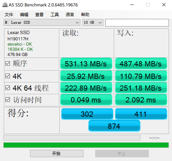 性价比优先,雷克沙NS100 512G固态硬盘上手