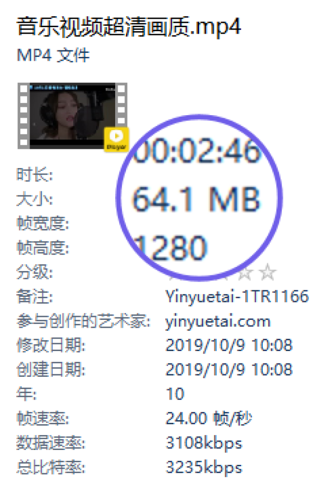 神级视频压缩工具来了,让视频体积又小又清晰!